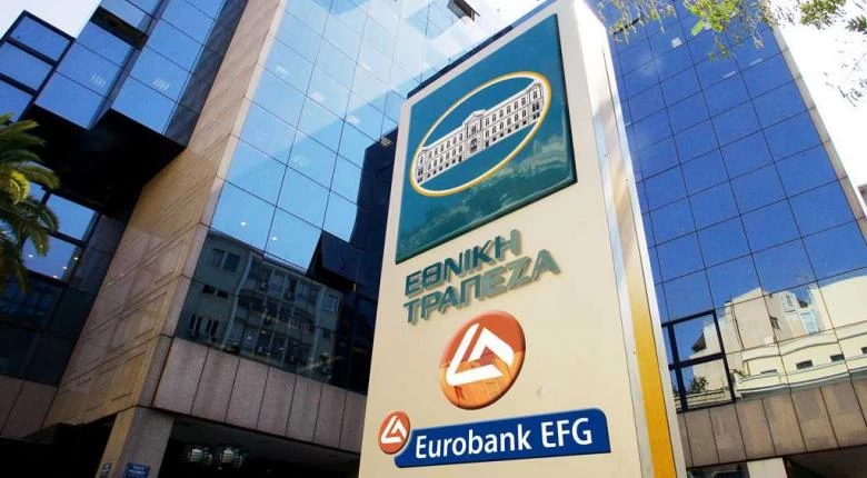 Συγχώνευση – «μαμούθ» Εθνικής Τράπεζας-Eurobank;